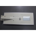 all in one solar street light 80w led with human infrared sensor